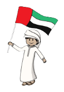 UAE