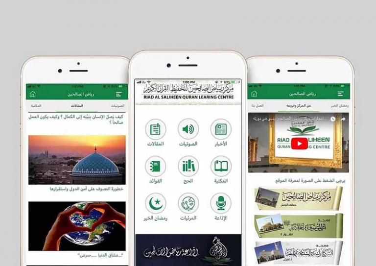 Flutter Educational Platform with SQLite - Image 3